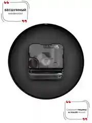 Серебряный 3d Часы настенные, объемные, диаметр от 40 до 120 см, бесшумные большие HARD WALL 3Д