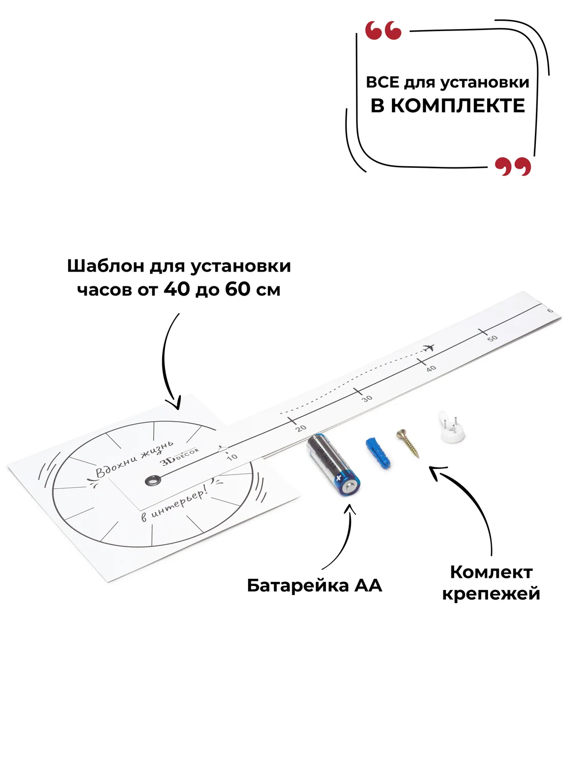 Серебряный 3d Часы настенные, объемные, диаметр от 40 до 120 см, бесшумные большие HARD WALL 3Д