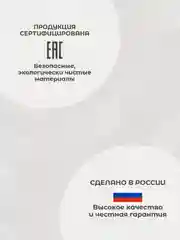 Часы настенные деревянные 31 см бесшумные интерьерные с фотопечатью "Florian"