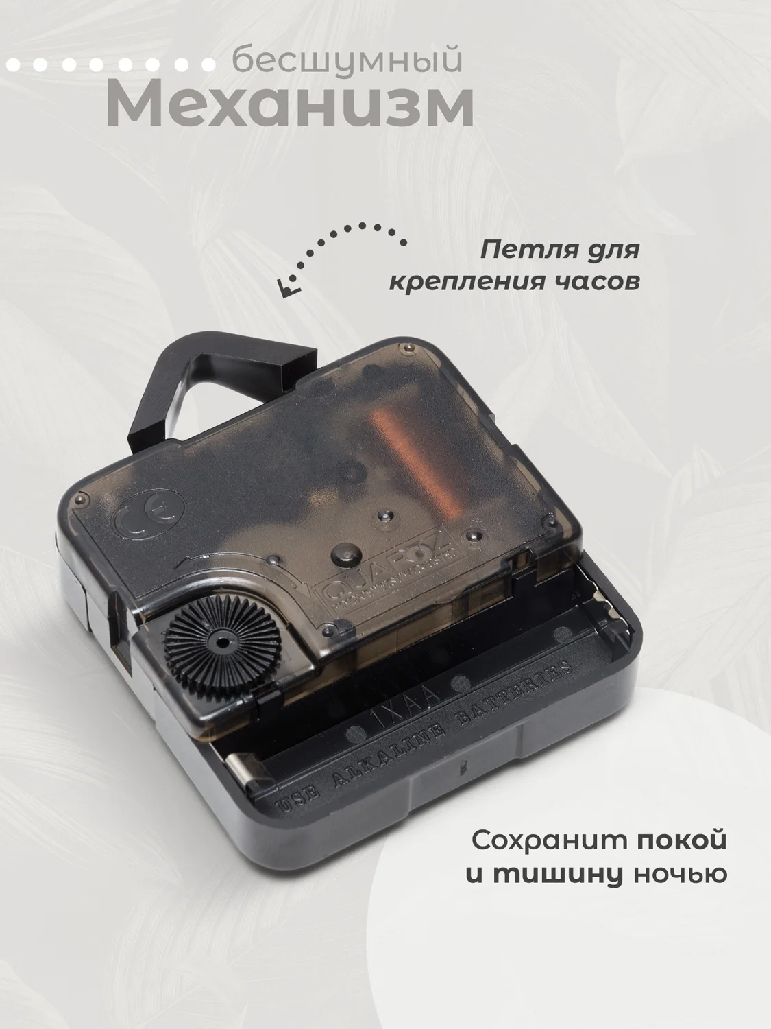 Часы настенные деревянные 31 см бесшумные интерьерные с фотопечатью "Florian"