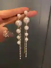 Серьги жемчуг длинные