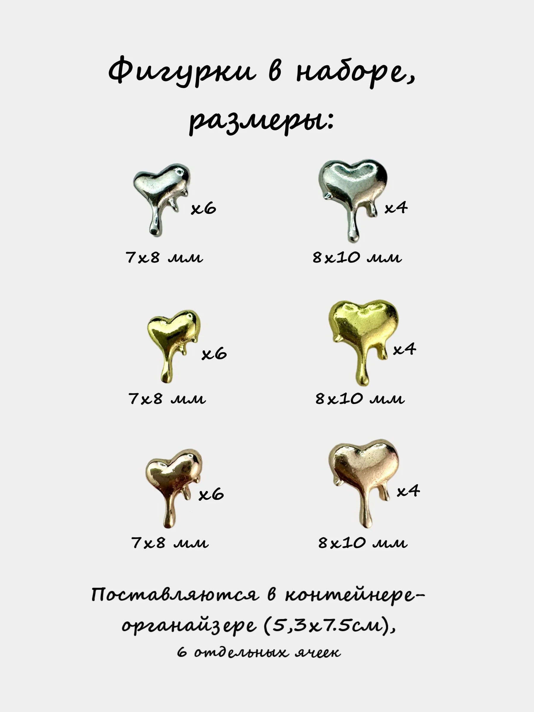 Салатовый объемные фигурки для дизайна ногтей 3d, со стразами, цветы, змеи, бабочки, сердца, доллары