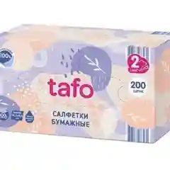 Салфетки бумажные Tafo косметические белые 2 слоя 19,5 x 19,5 см 200 шт