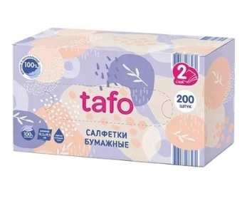 Салфетки бумажные Tafo косметические белые 2 слоя 19,5 x 19,5 см 200 шт
