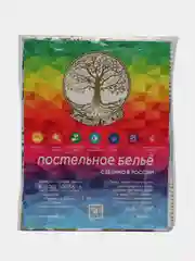 Постельное белье 1,5 спальный/ 2 спальное / евро / семейный Бязь ivSubelIa "Гэтсби", 70x70