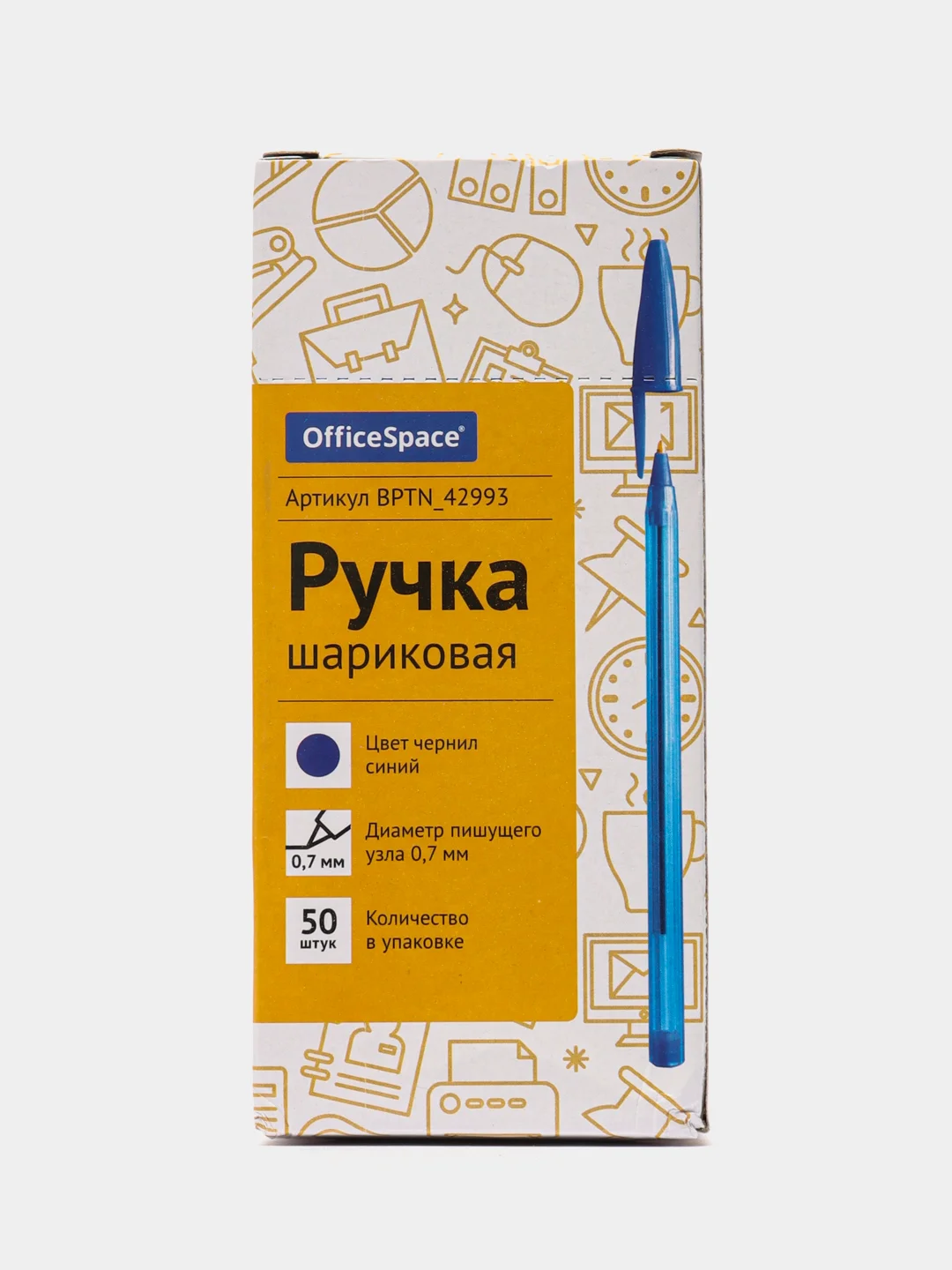 Ручка шариковая 0.7 мм, синяя, прозрачный корпус, простая, школьная
