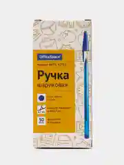 Ручка шариковая 0.7 мм, синяя, прозрачный корпус, простая, школьная