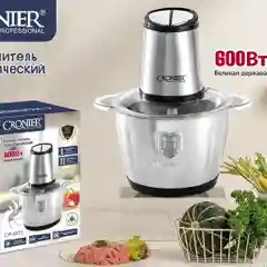 Измельчитель/ Блендер электрический CR-1603