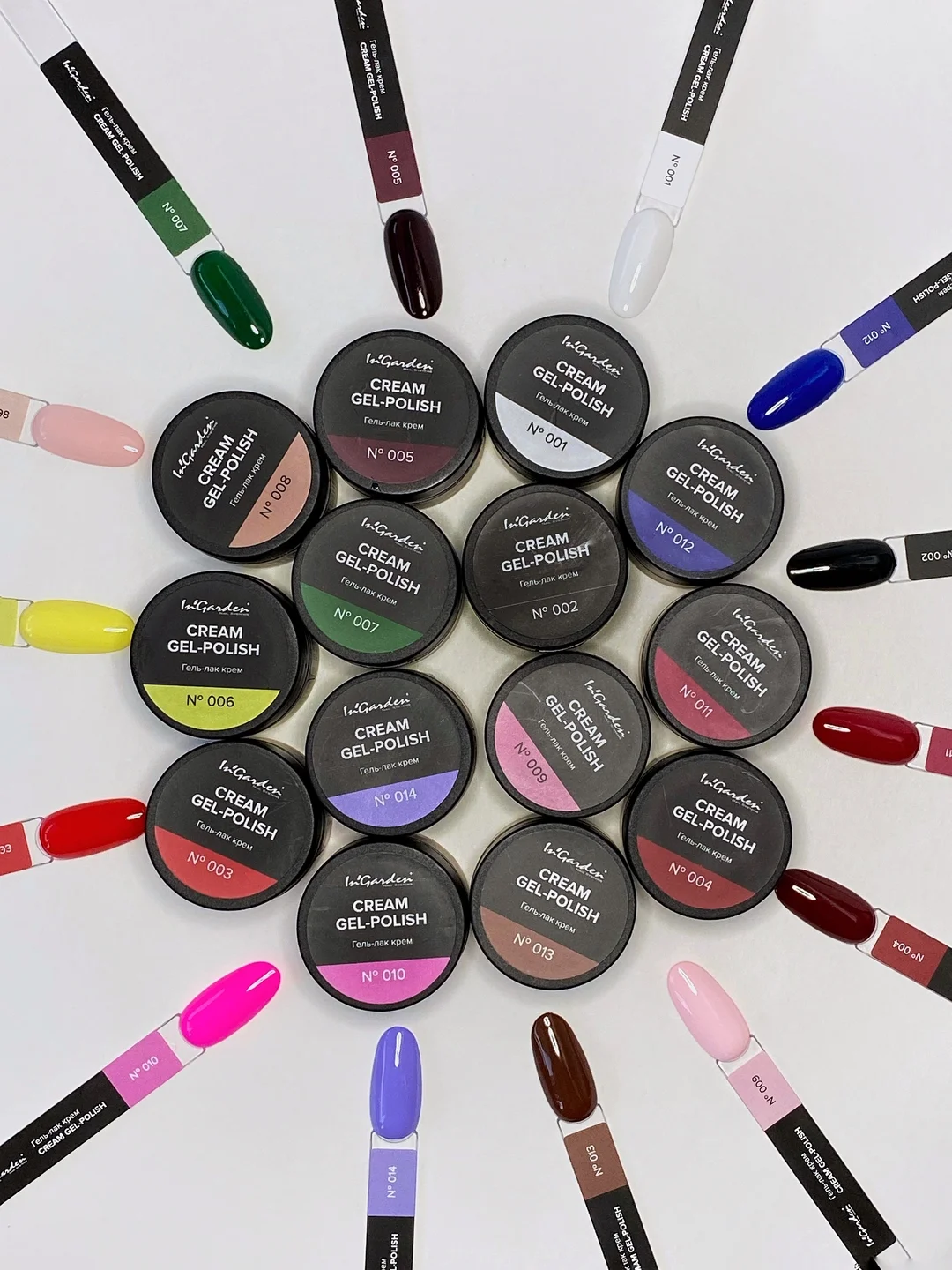 Гель-лак крем InGarden CREAM GEL-POLISH, 4г