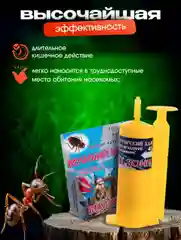 Гель от тараканов и муравьёв "Великий воин", 45 г