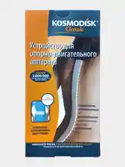 Устройство ортопедическое Космодиск классик Top shop