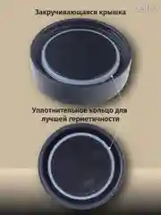 Термос для еды Perfeo с широким горлом, сумкой, объем 0,5 л (PFE1381)