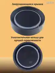 Термос для еды PERFEO с широким горлом, сумкой, объем 0,35 л. (PFE1380)
