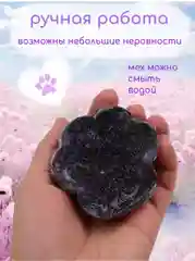 Игрушка сквиш антистресс кошачья лапка