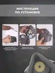 Респиратор MSD 3200 полумаска c фильтрами 3701CN защитой KN95