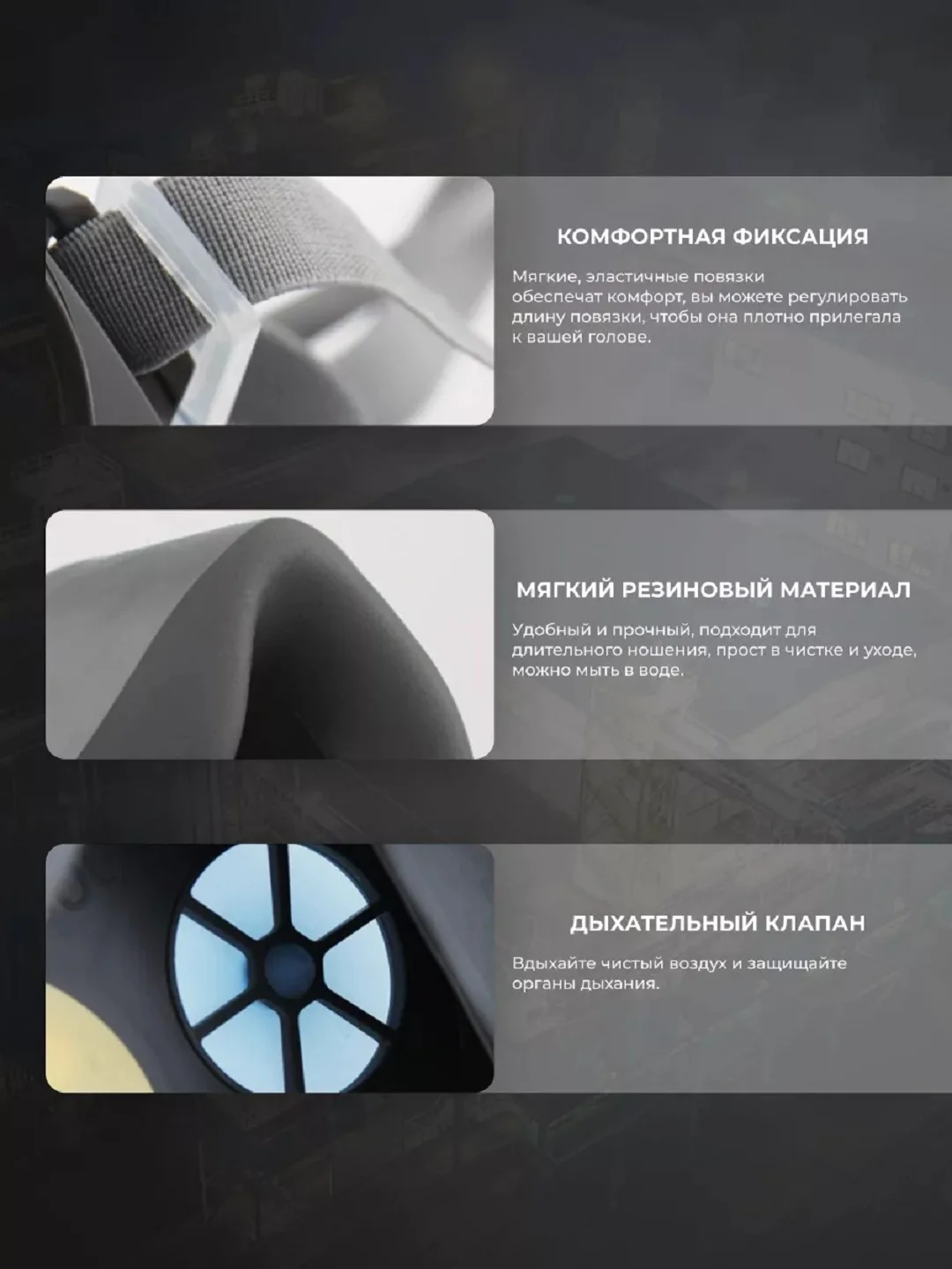 Респиратор MSD 3200 полумаска c фильтрами 3701CN защитой KN95