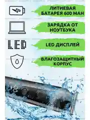 Машинки для стрижки волос и бороды 5 в 1 с четырьмя насадками (3мм, 6мм, 9мм, 12мм)