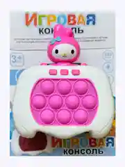 Кремовый электронный попит/антистресс Pop-It развивающая игрушка Человек Паук/Hello Kitty, подарок
