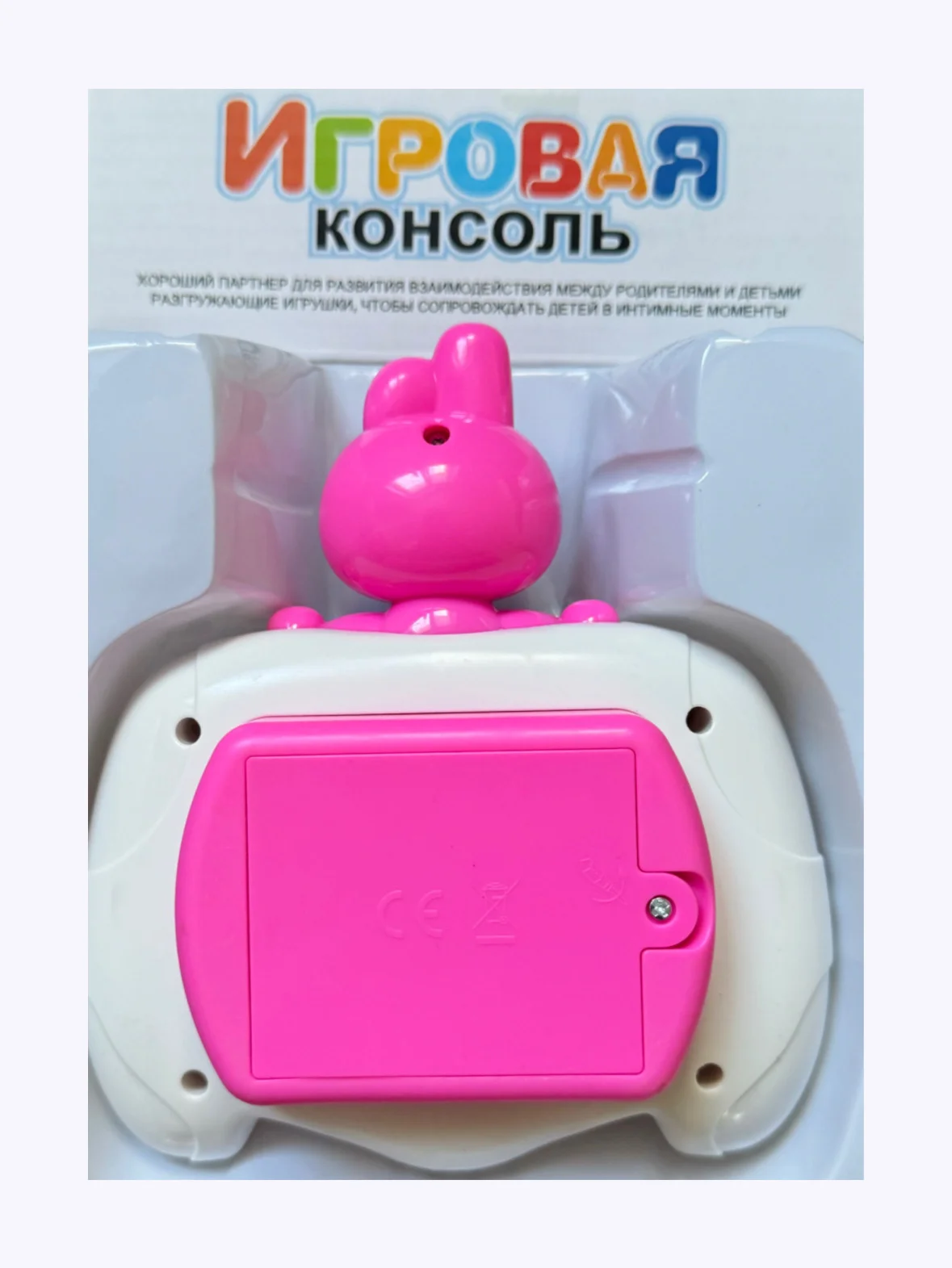 Кремовый электронный попит/антистресс Pop-It развивающая игрушка Человек Паук/Hello Kitty, подарок