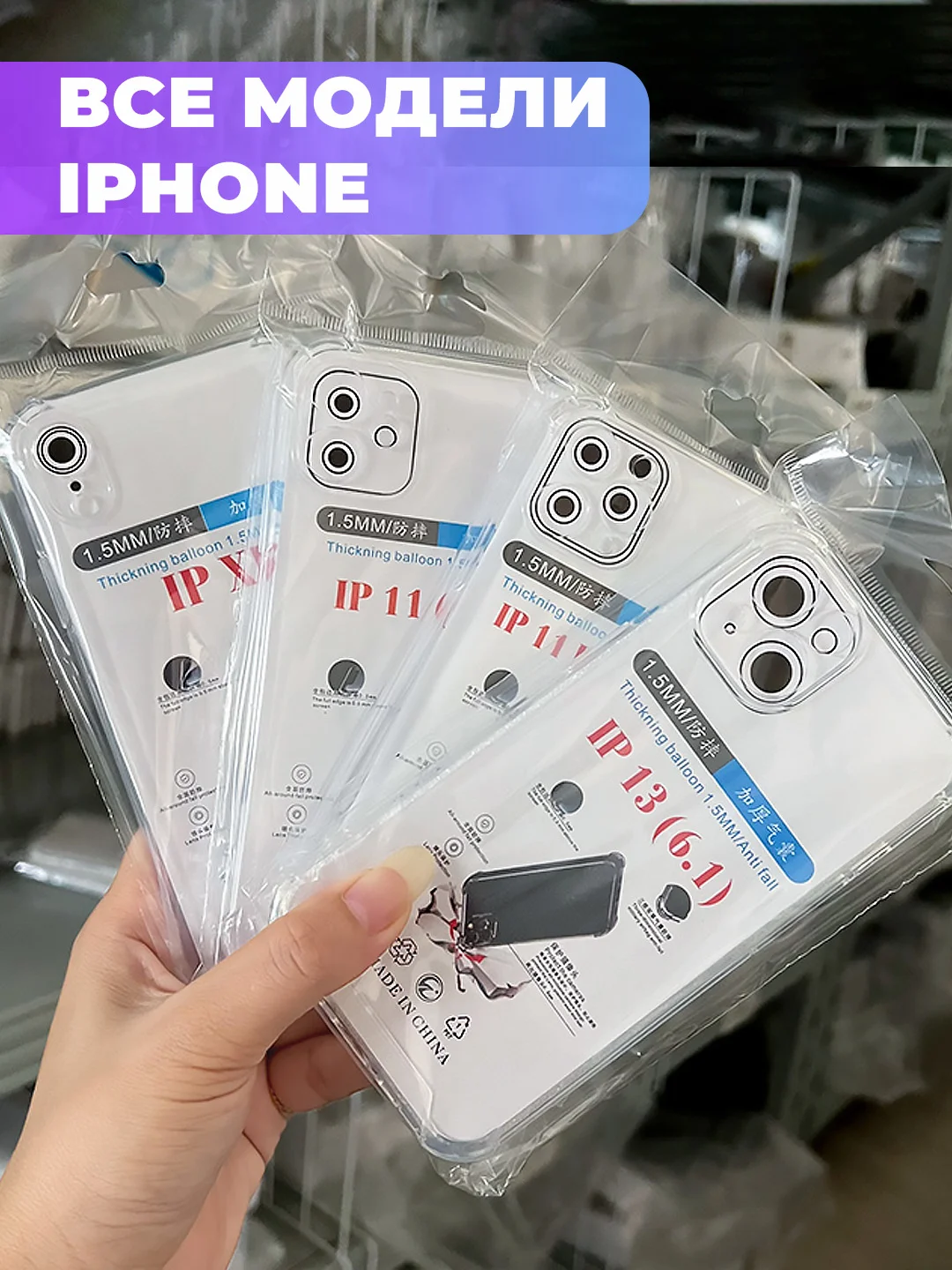 Оранжевый прозрачный чехол iPhone 6/7/8/11/12/13/14/15/16/SE/XS/XR/Pro/Max/Plus/Mini противоударный