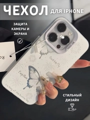 Чехол на айфон 11 12 13 14 15 16 Pro Max Plus силиконовый iPhone