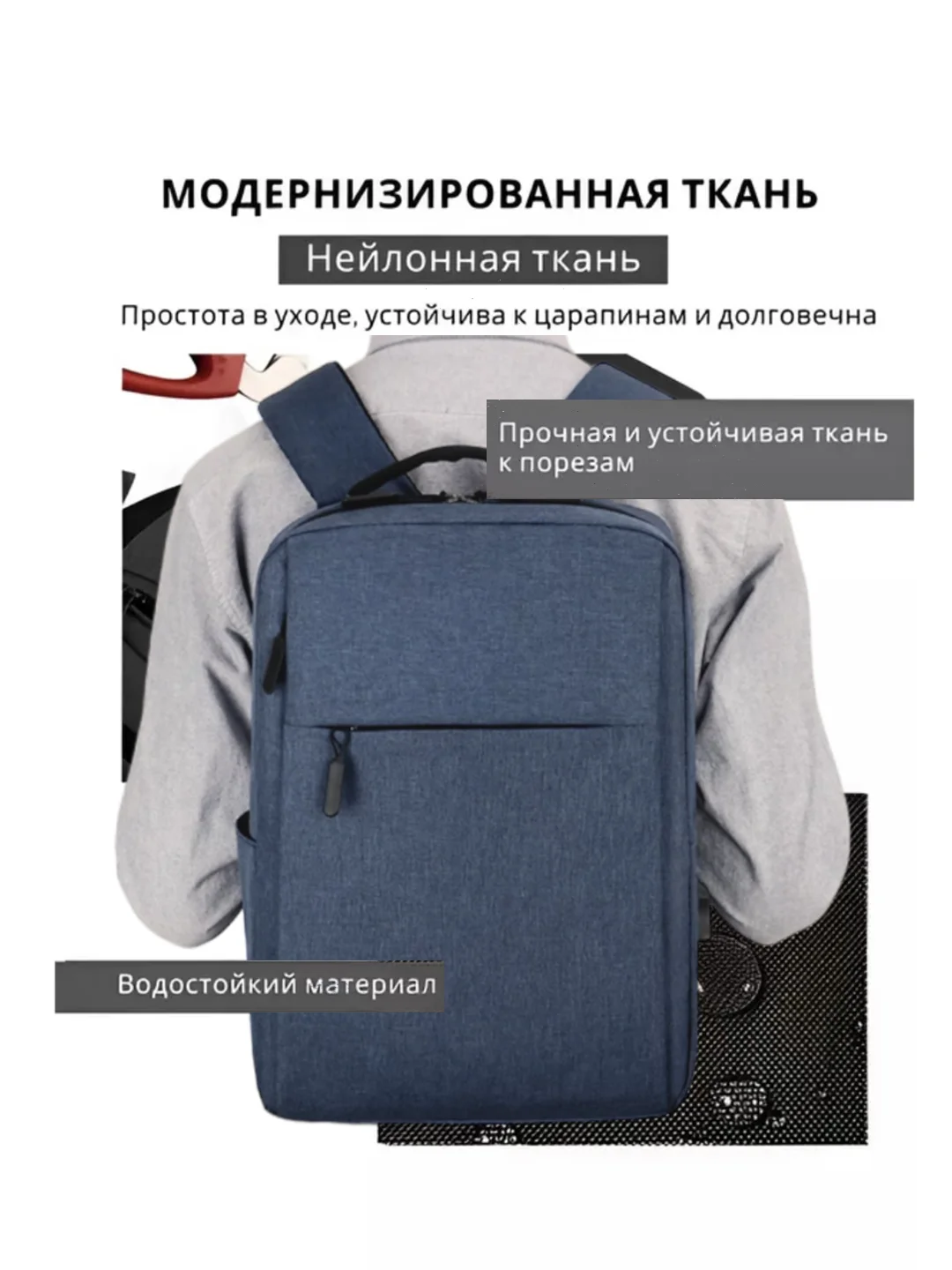 Серый рюкзак для ноутбука, портфель школьный