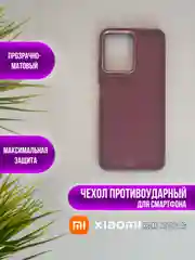Бордовый чехол накладка для Xiaomi Note 12 4G, (нот 12 4 джи)