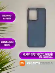 Темно-синий чехол накладка для Xiaomi Note 12 4G, (нот 12 4 джи)