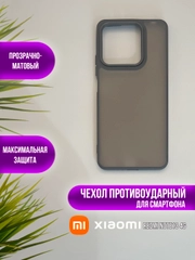 Чехол накладка для Xiaomi Note 13 4G, (нот 13 4 джи)