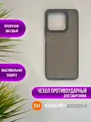 Чехол накладка для Xiaomi Note 13 4G, (нот 13 4 джи)