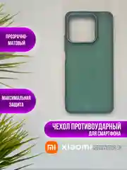 Тёмно-зелёный чехол накладка для Xiaomi Note 13 4G, (нот 13 4 джи)
