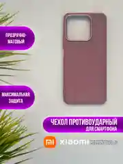 Бордовый чехол накладка для Xiaomi Note 13 4G, (нот 13 4 джи)