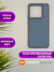 Темно-синий чехол накладка для Xiaomi Note 13 Pro 5G, Poco X6, (редми нот 13 про), (поко икс 6 )