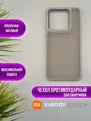 Серый чехол накладка для Xiaomi Note 13 Pro 5G, Poco X6, (редми нот 13 про), (поко икс 6 )