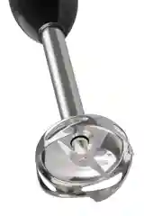 Блендер погружной Endever Sigma-79