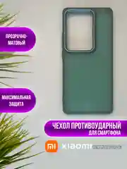 Тёмно-зелёный чехол накладка для Xiaomi Note 13 Pro 4G, Poco M6 pro 4G, матовый