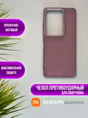 Бордовый чехол накладка для Xiaomi Note 13 Pro 4G, Poco M6 pro 4G, матовый