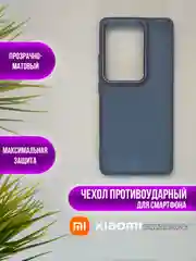 Темно-синий чехол накладка для Xiaomi Note 13 Pro 4G, Poco M6 pro 4G, матовый