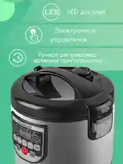 Мультиварка ENDEVER VITA 80