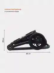 Бежевый коляска прогулочная детская с реверсивным блоком RANT basic ENERGY