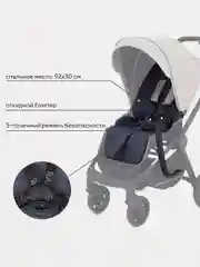 Бежевый коляска прогулочная детская с реверсивным блоком RANT basic ENERGY