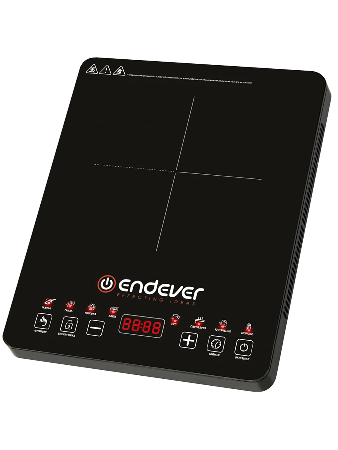 Индукционная плита ENDEVER Skyline IP-58