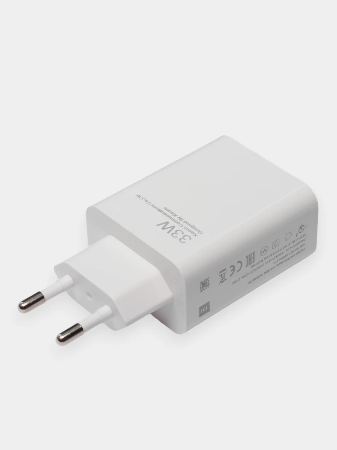Зарядное устройство для телефона, 2В1 адаптер питания + кабель, USB-A, Type-C, 33W