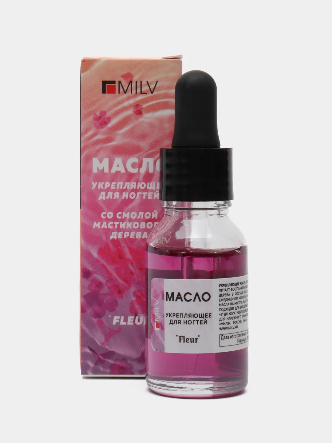 Укрепляющее масло для ногтей со смолой мастикового дерева "FLEUR". 15 мл Milv