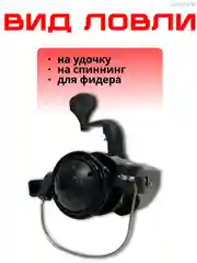 Катушка для спиннинга рыболовная, безынерционная, фидерная, карповая