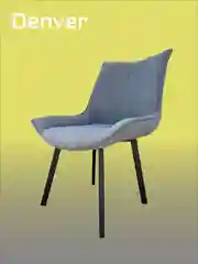 Бежевый стул для кухни Денвер