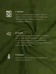 Горчичный набор махровых полотенец 6 штук хлопок