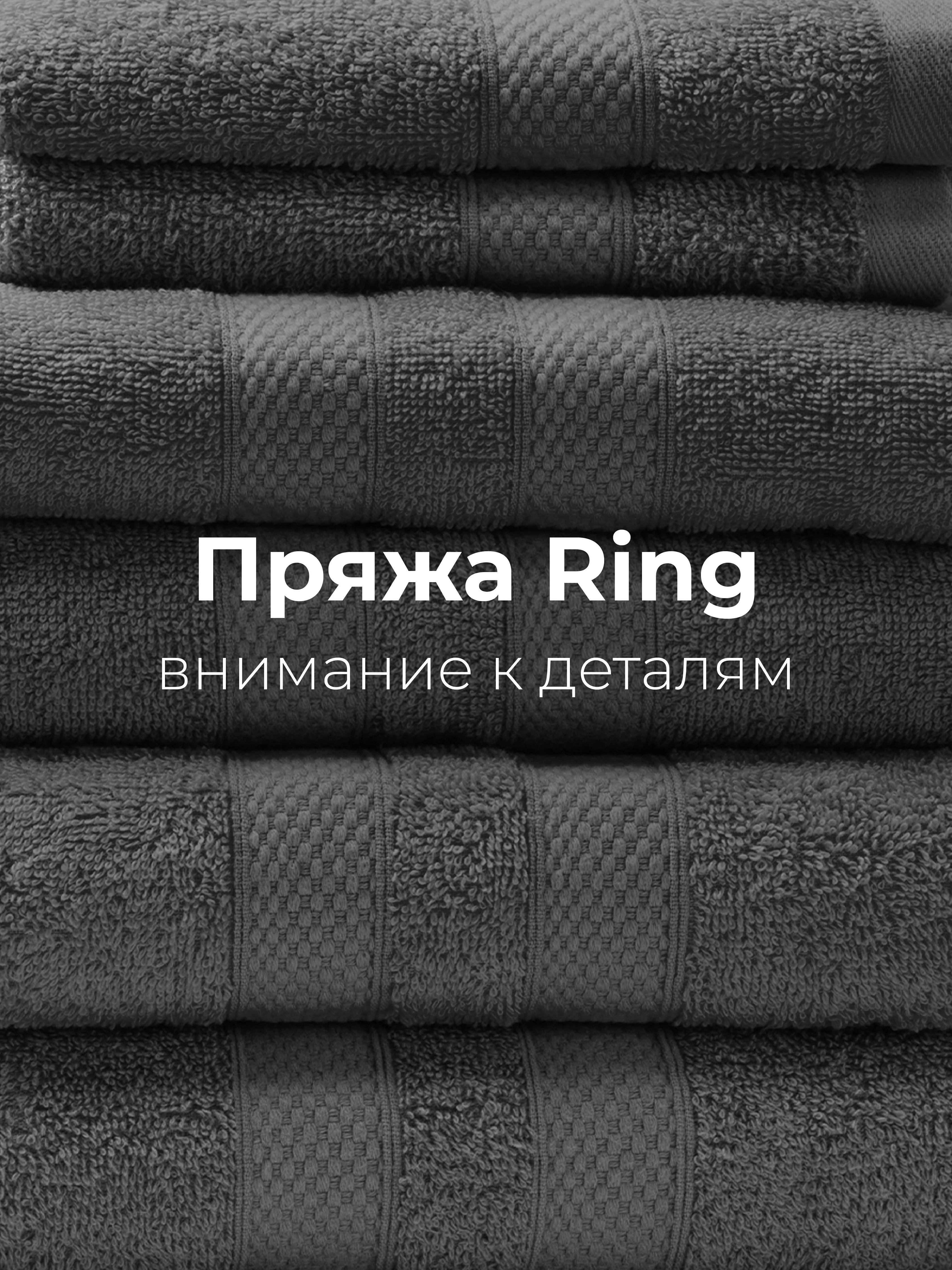 Тёмно-серый набор махровых полотенец 6 штук хлопок
