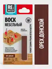 Шоколадный воск мебельный мягкий для ремонта и реставрации мебели ReMaster, 9 г