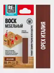 Тёмно-бордовый воск мебельный мягкий для ремонта и реставрации мебели ReMaster, 9 г